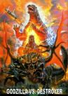 Годзилла против Разрушителя онлайн бесплатно HD Rezka