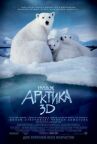 Арктика 3D онлайн бесплатно HD Rezka