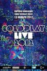 Coldplay Live 2012 онлайн бесплатно HD Rezka
