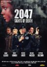 2047 — Угроза смерти онлайн бесплатно HD Rezka